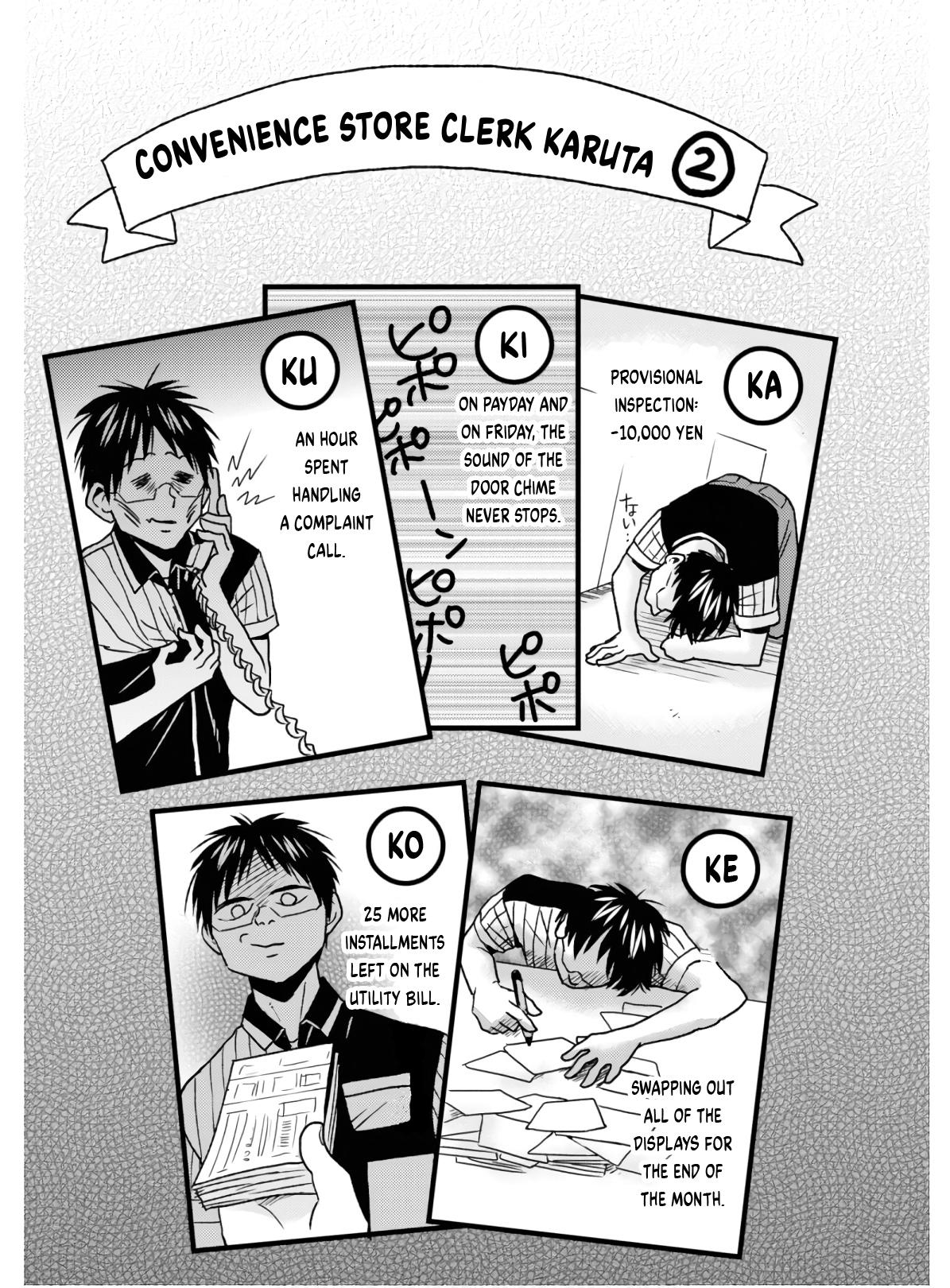 Nietzsche-sensei Chapter 56 page 10 - 