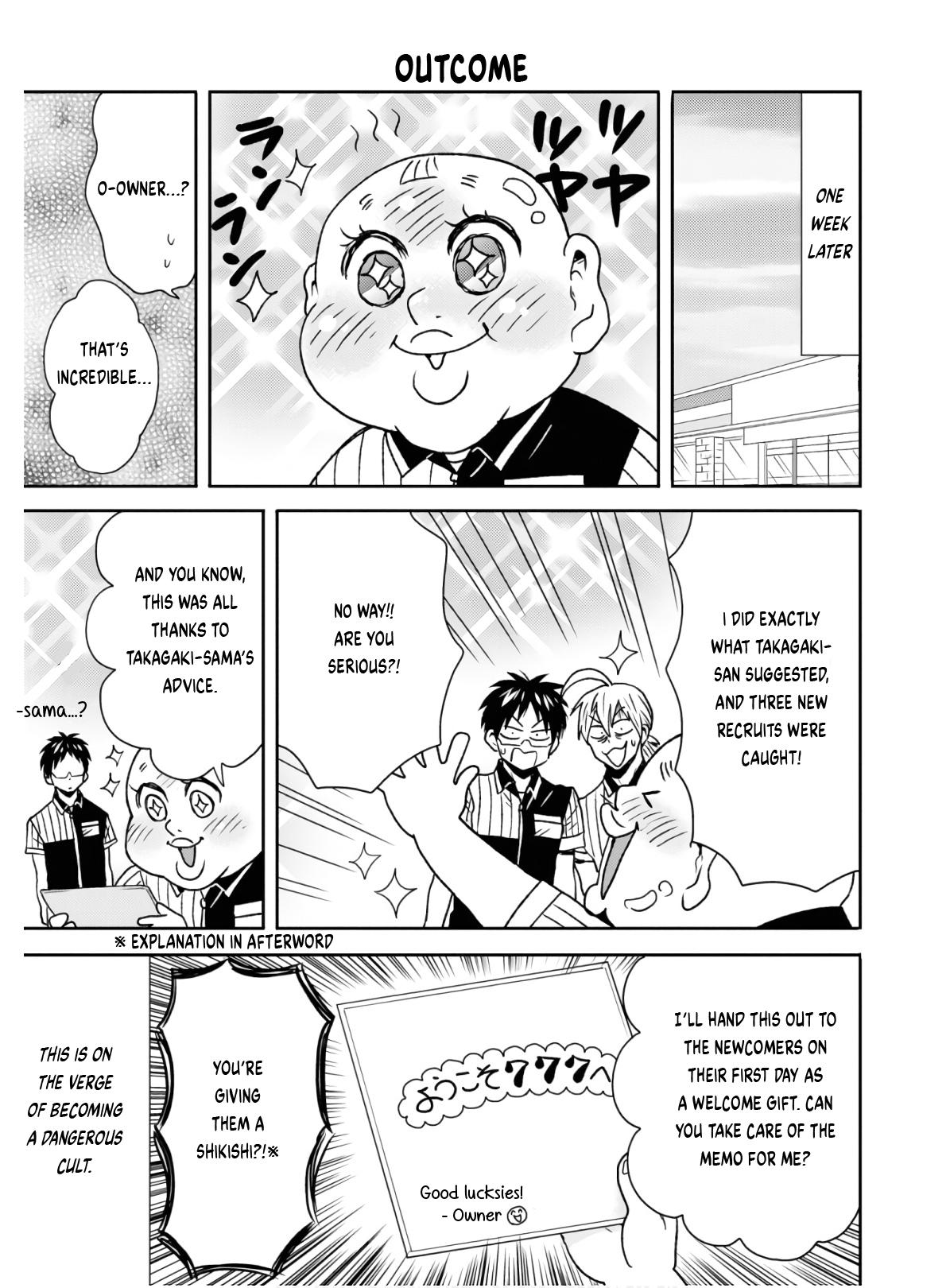 Nietzsche-sensei Chapter 57 page 14 - 