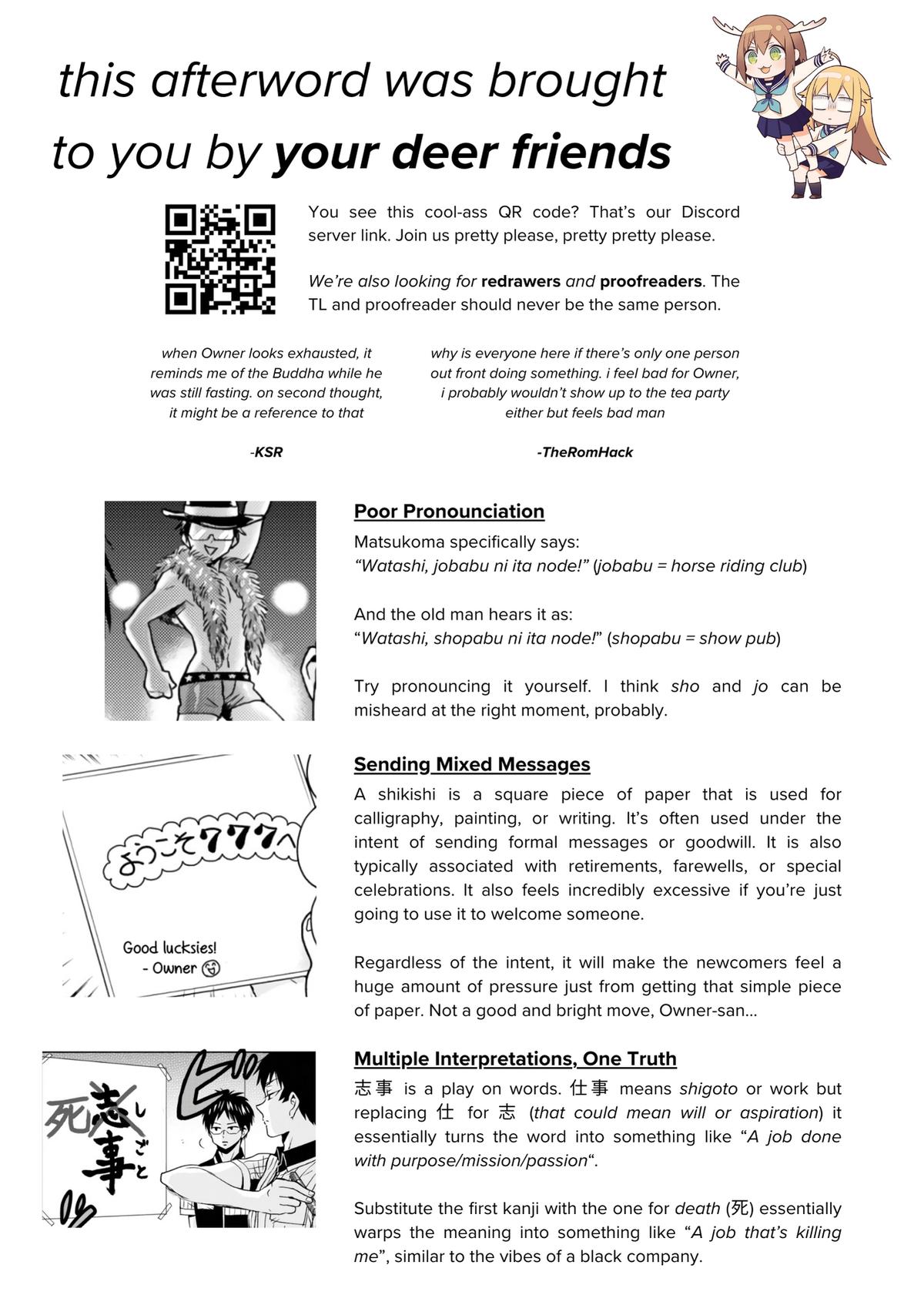 Nietzsche-sensei Chapter 57 page 25 - 