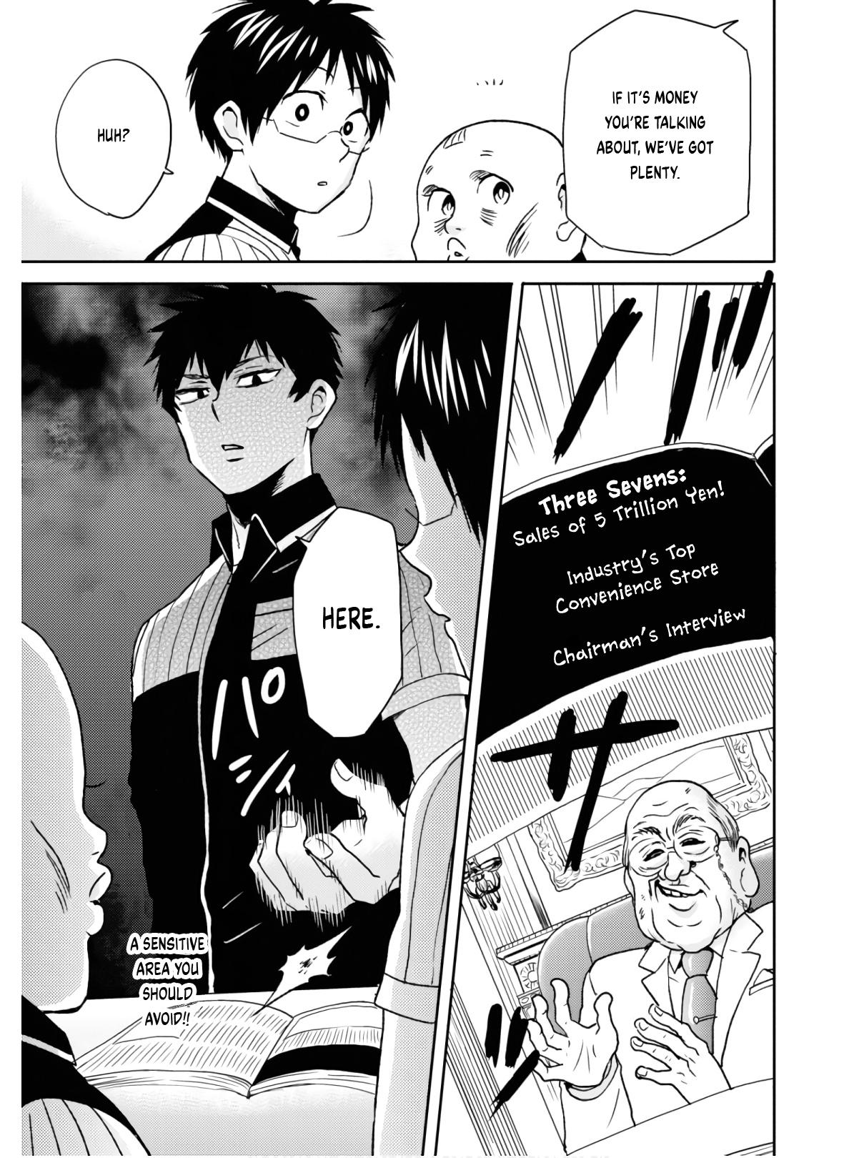 Nietzsche-sensei Chapter 57 page 6 - 