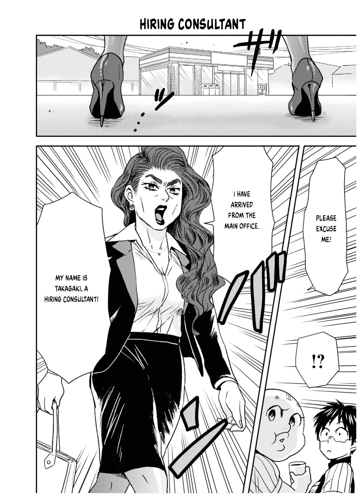 Nietzsche-sensei Chapter 57 page 7 - 