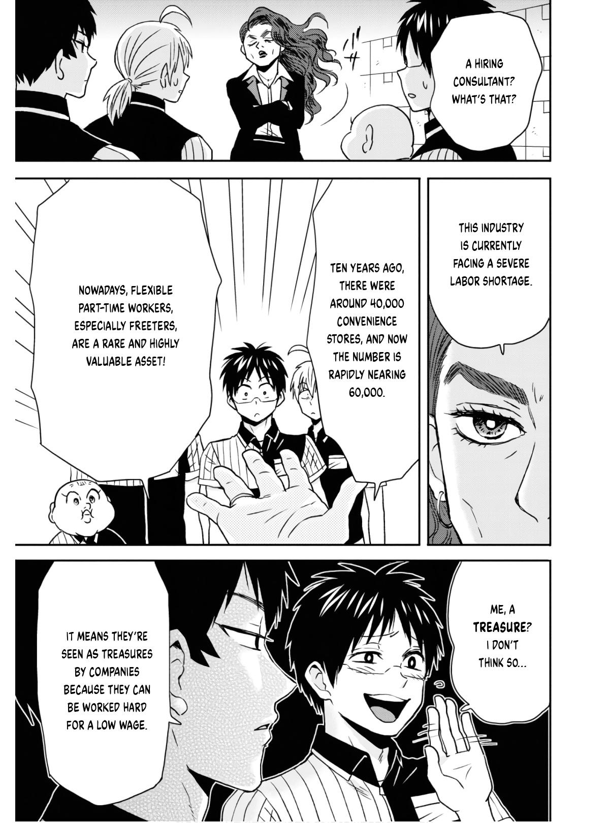 Nietzsche-sensei Chapter 57 page 8 - 