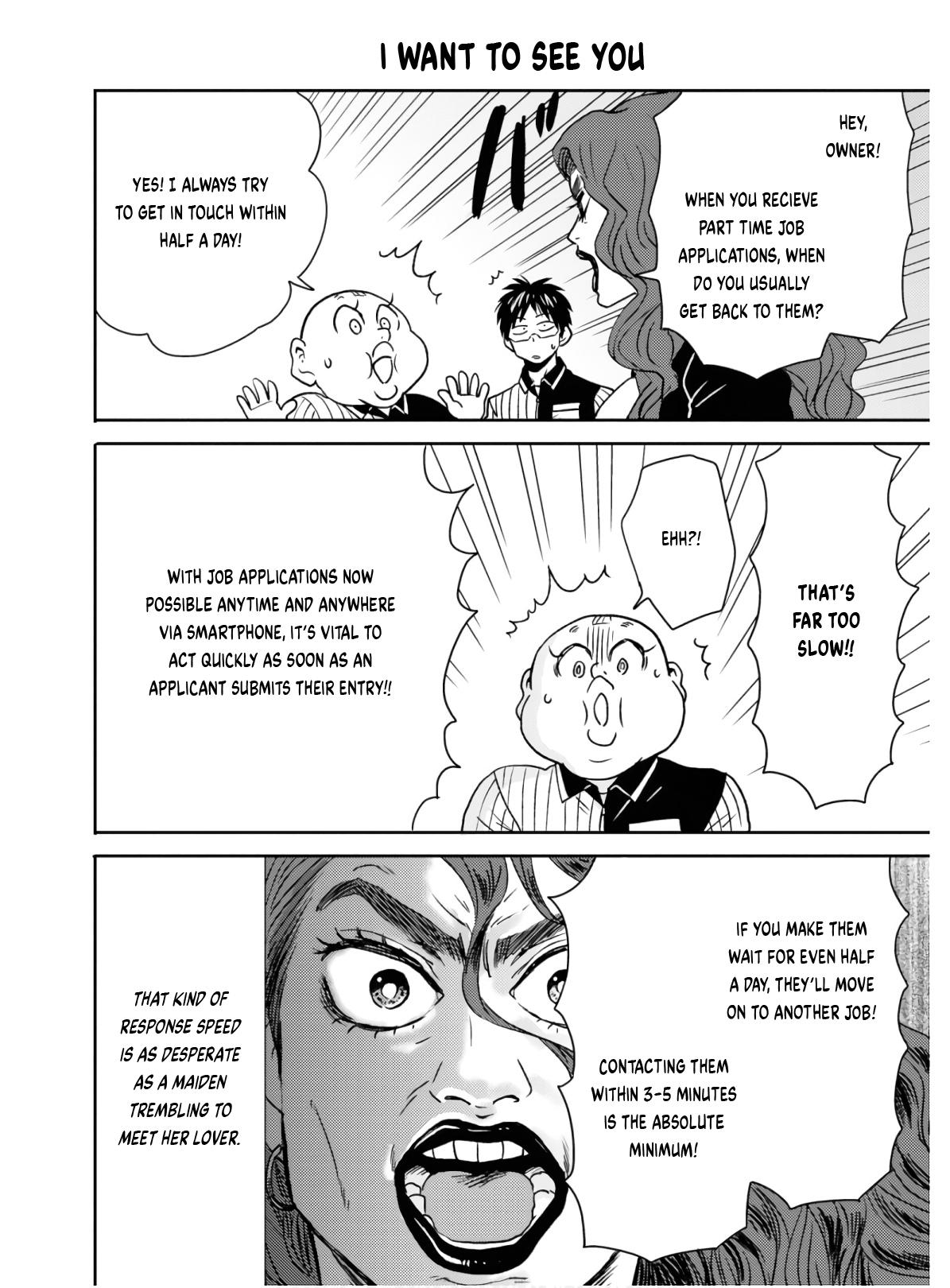 Nietzsche-sensei Chapter 57 page 9 - 