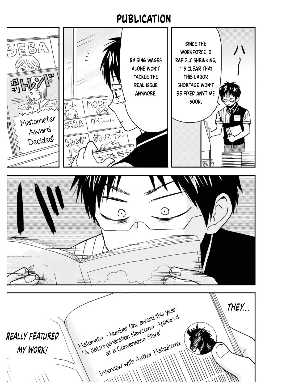 Nietzsche-sensei Chapter 58 page 18 - 