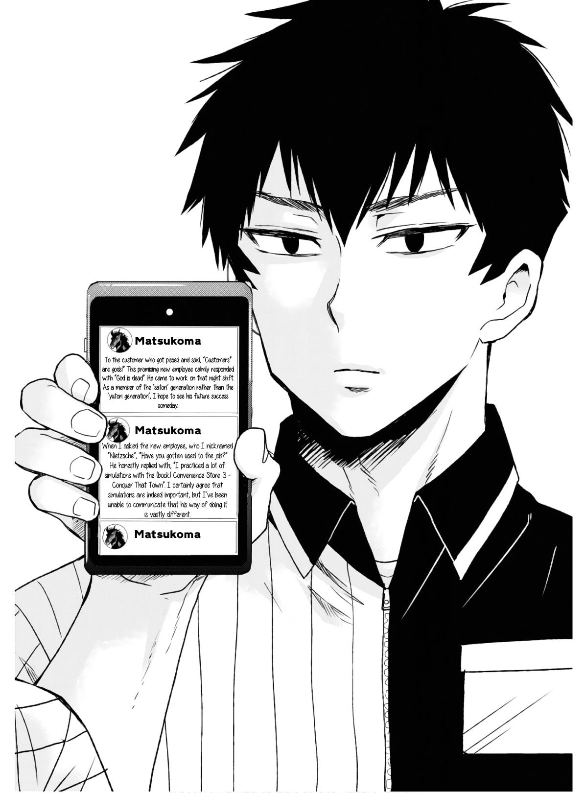 Nietzsche-sensei Chapter 58 page 21 - 