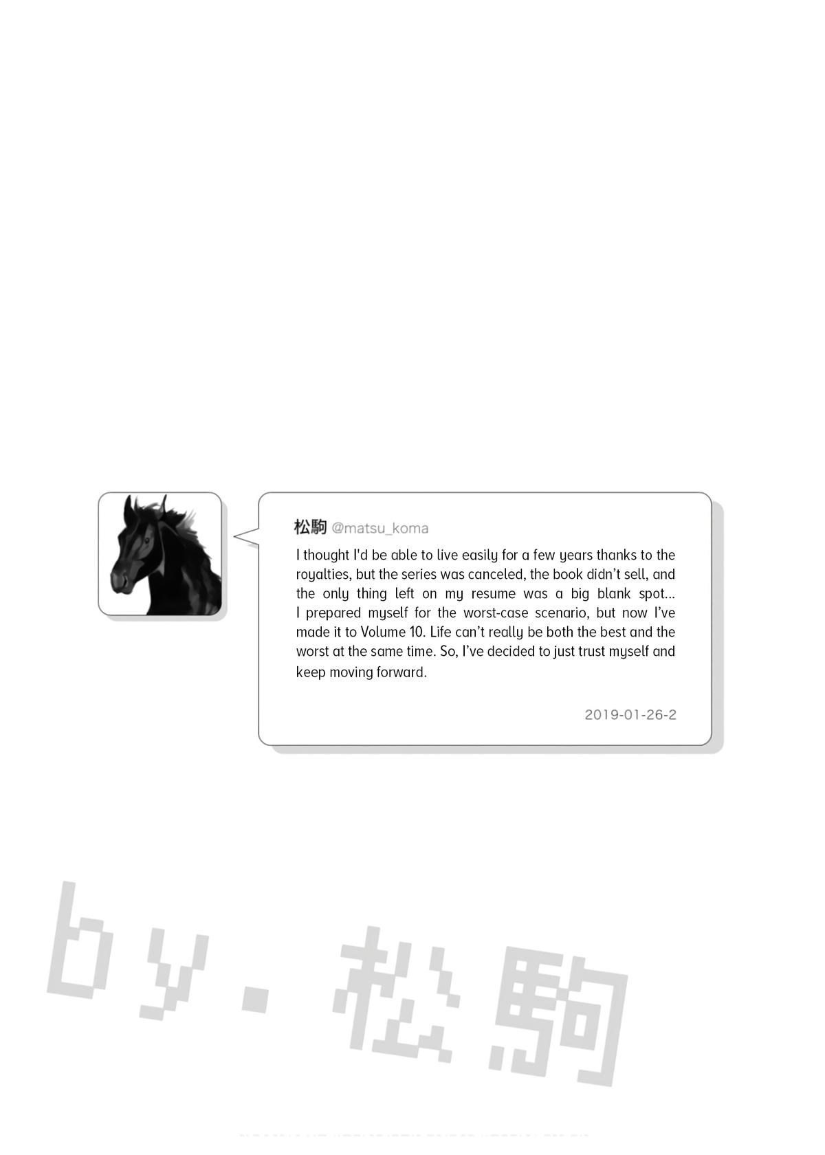 Nietzsche-sensei Chapter 58 page 24 - 
