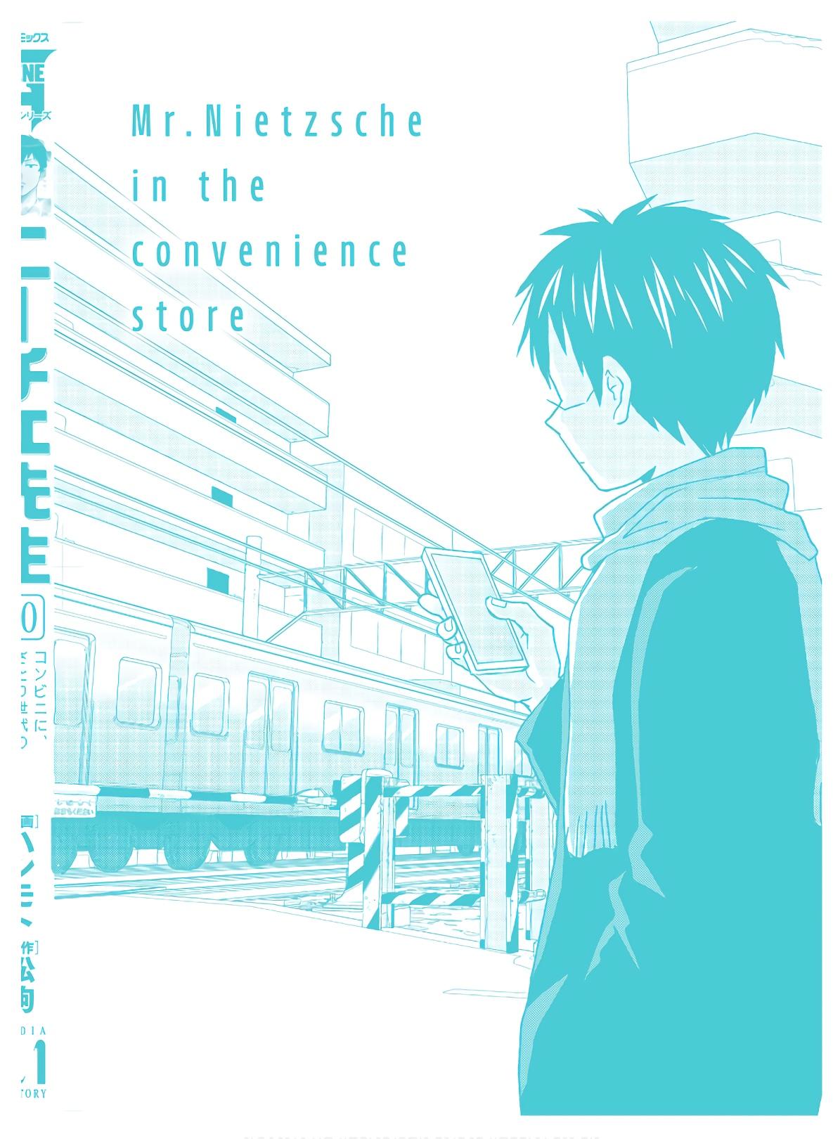 Nietzsche-sensei Chapter 58 page 28 - 