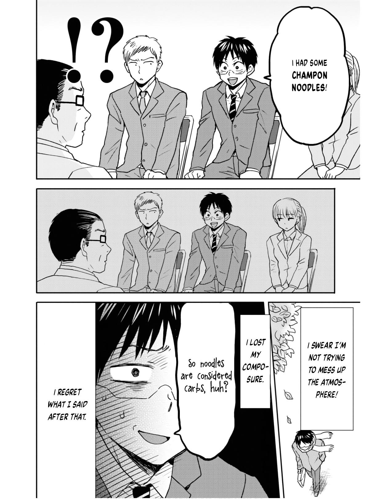 Nietzsche-sensei Chapter 58 page 5 - 