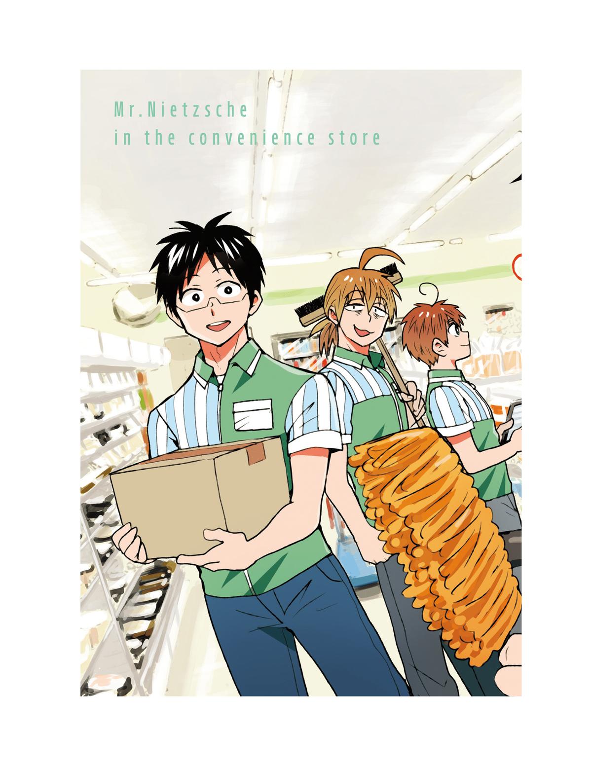 Nietzsche-sensei Chapter 59 page 7 - 