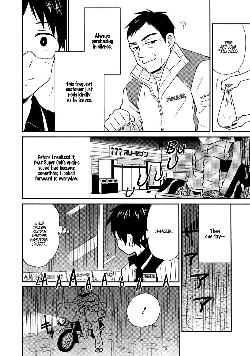 Nietzsche-sensei Chapter 6.5 page 2 - 