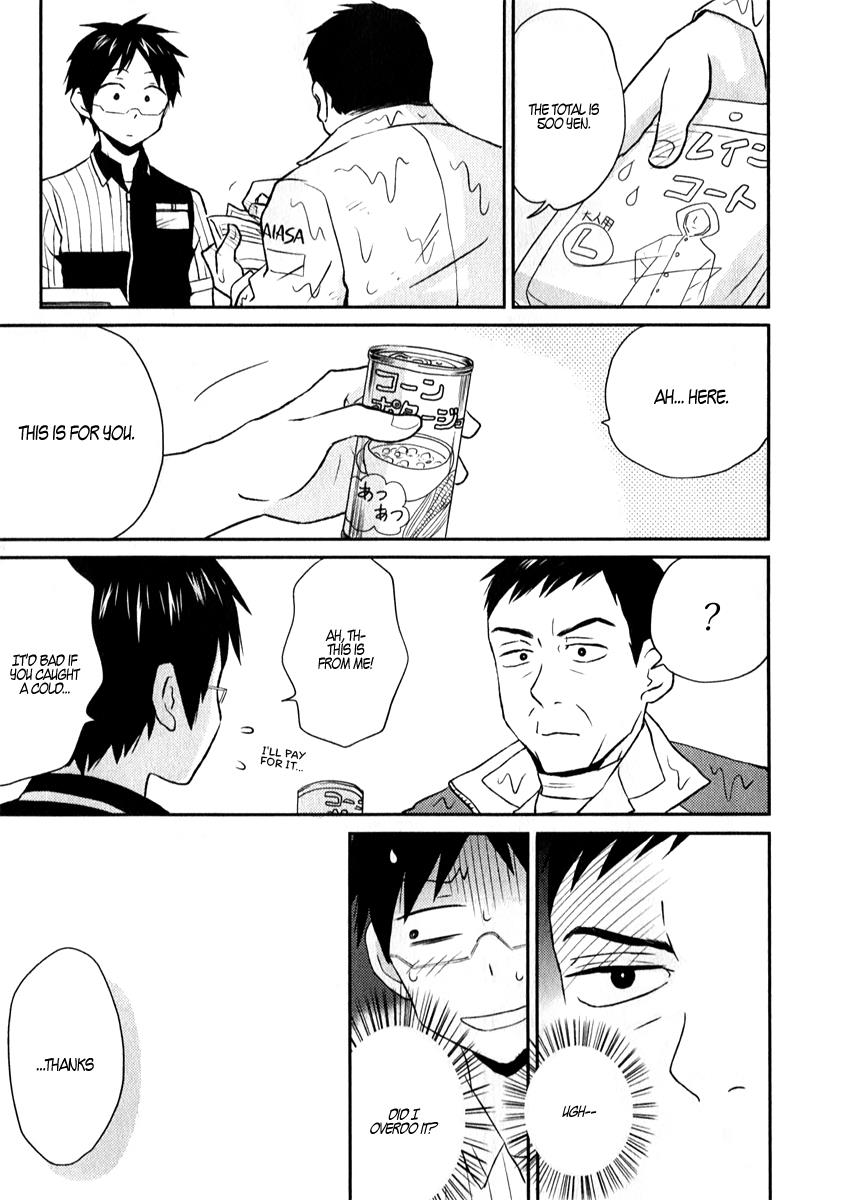 Nietzsche-sensei Chapter 6.5 page 3 - 