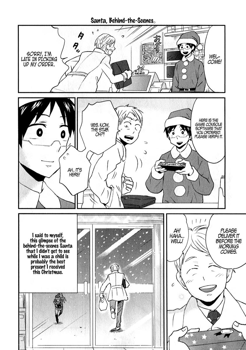 Nietzsche-sensei Chapter 6 page 12 - 