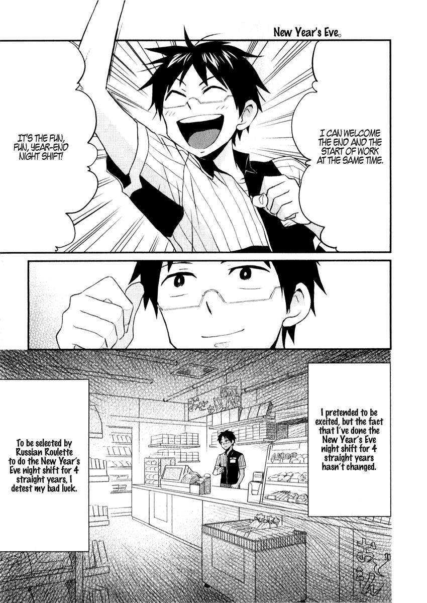 Nietzsche-sensei Chapter 6 page 13 - 