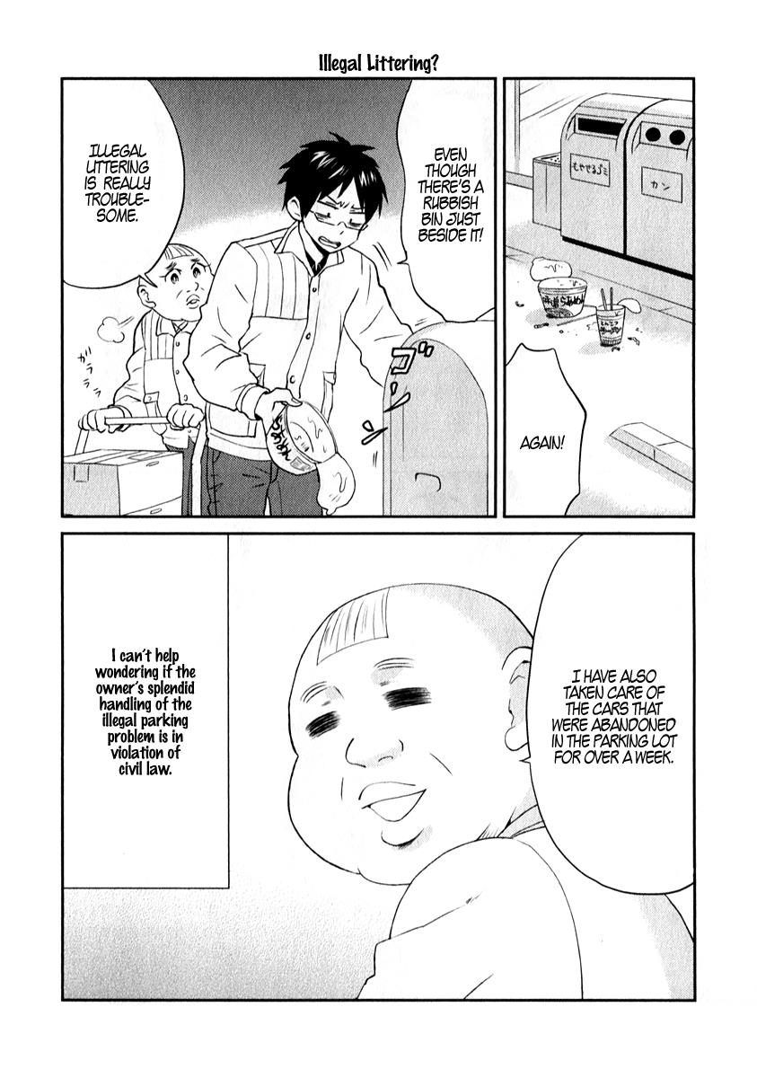 Nietzsche-sensei Chapter 6 page 14 - 