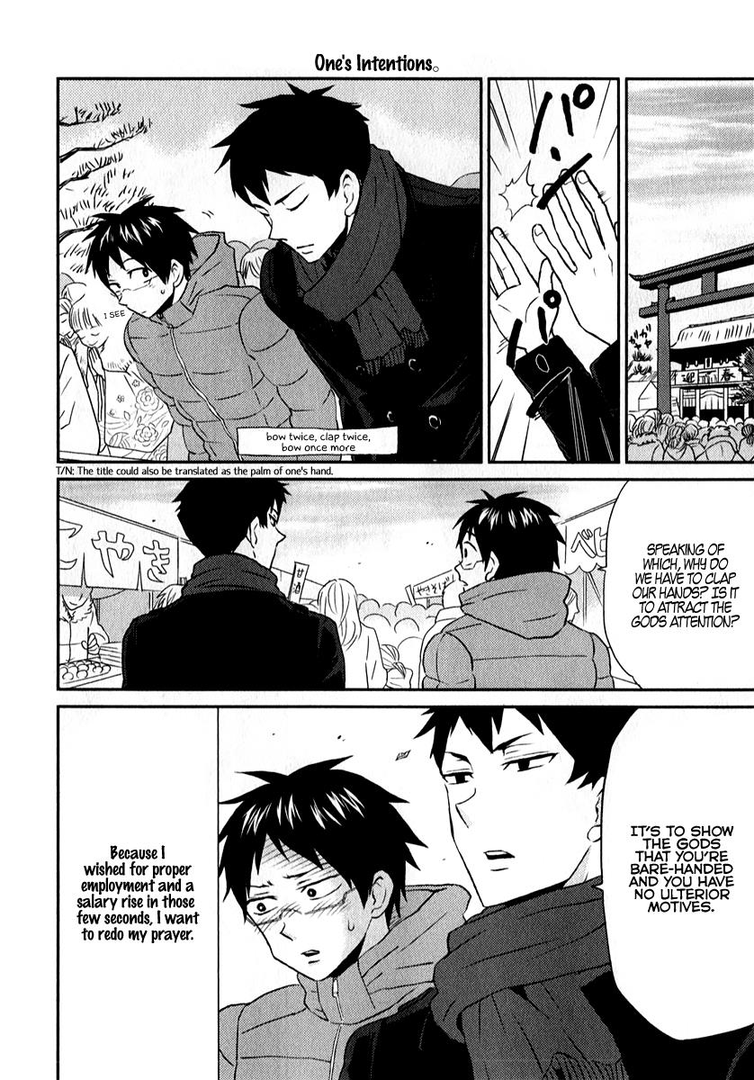 Nietzsche-sensei Chapter 6 page 20 - 