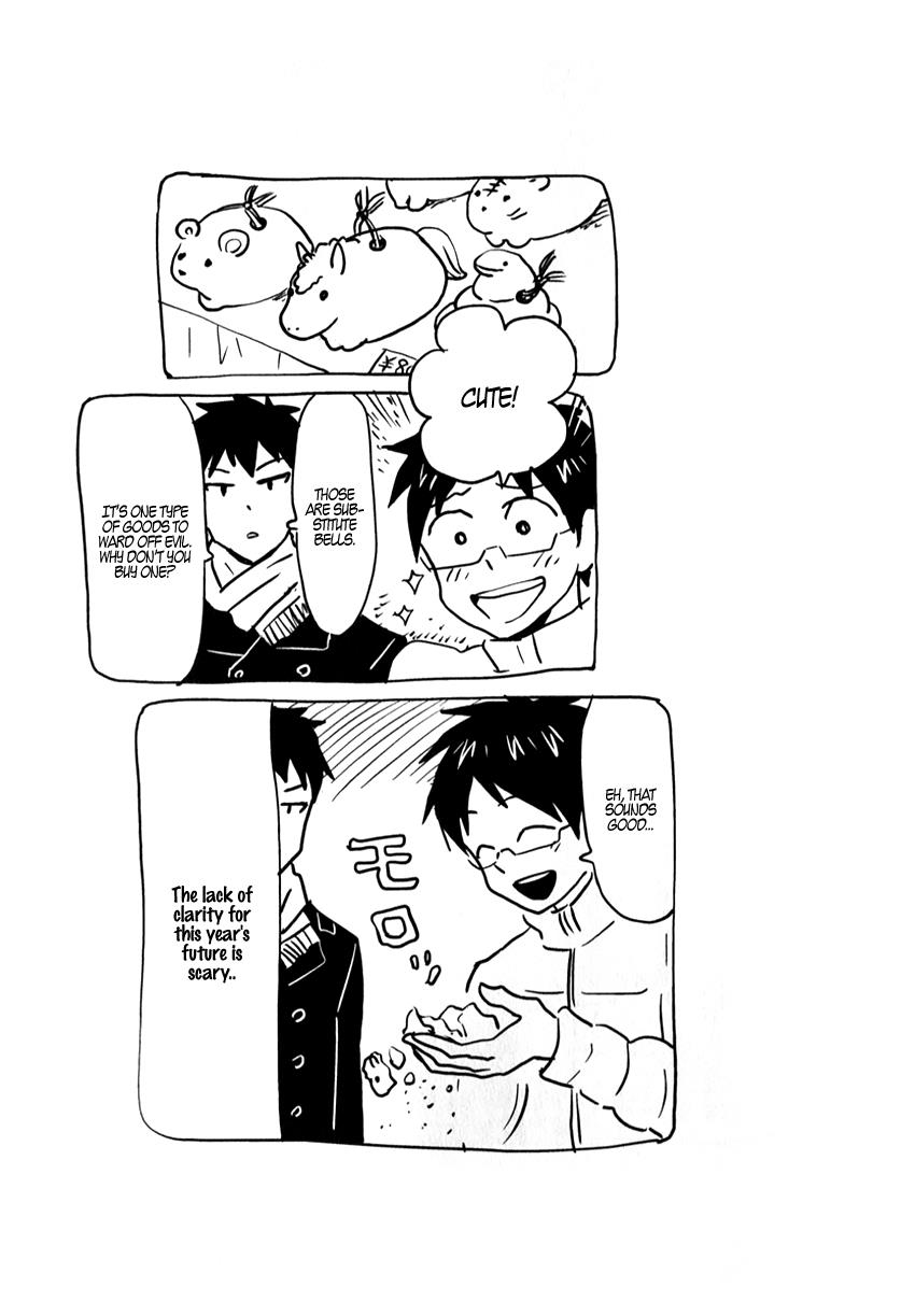 Nietzsche-sensei Chapter 6 page 21 - 