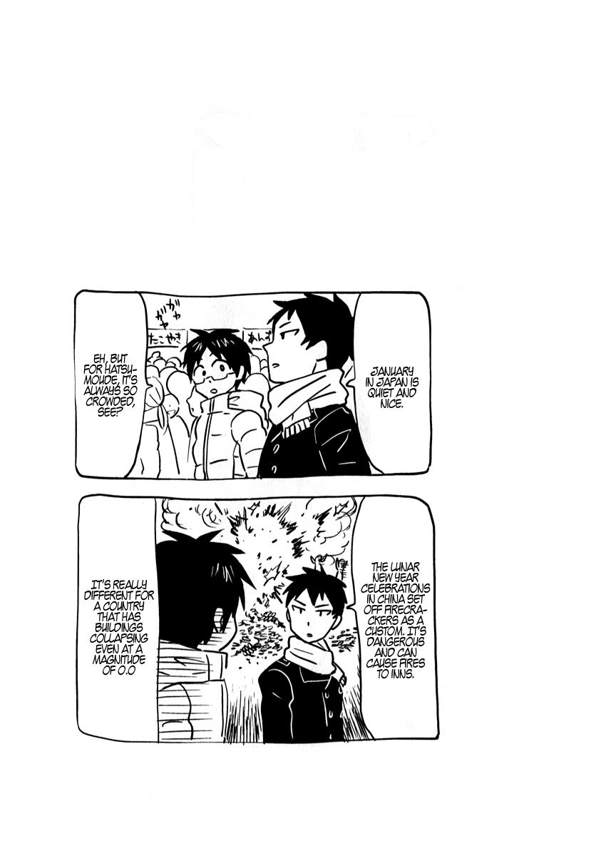 Nietzsche-sensei Chapter 6 page 22 - 