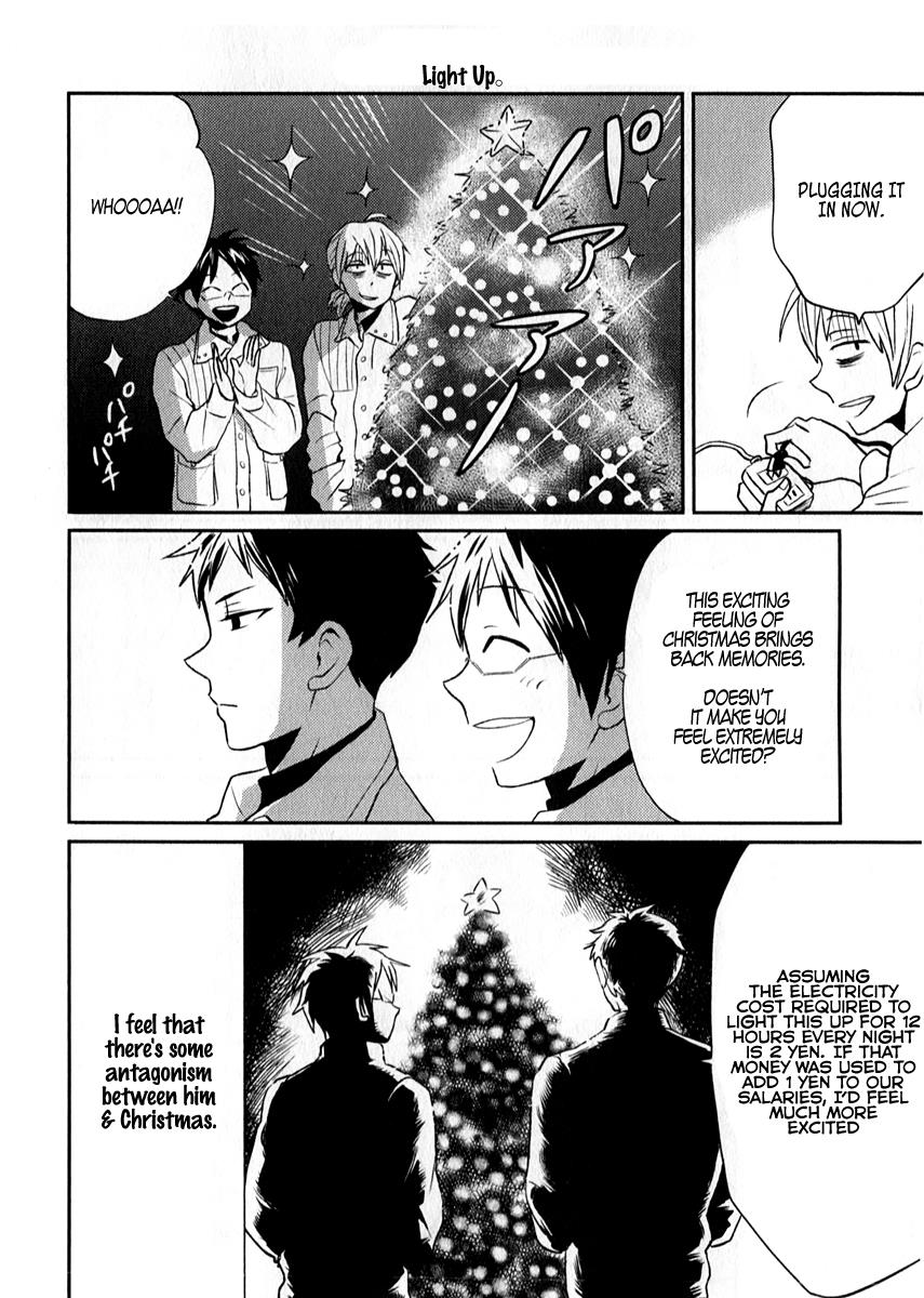 Nietzsche-sensei Chapter 6 page 4 - 