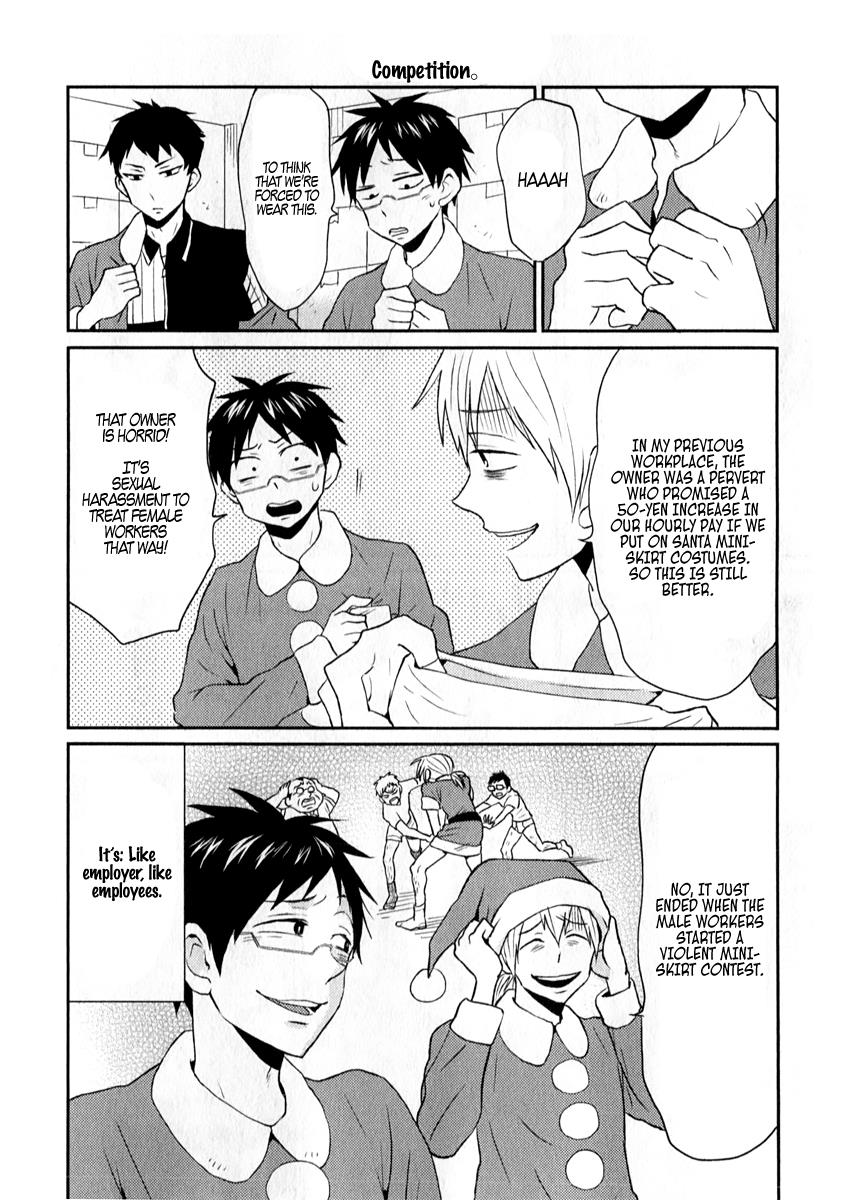 Nietzsche-sensei Chapter 6 page 6 - 