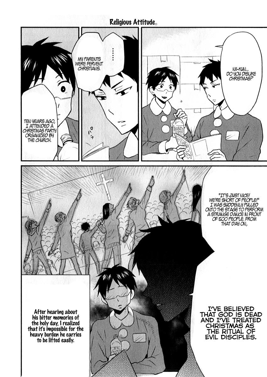 Nietzsche-sensei Chapter 6 page 8 - 