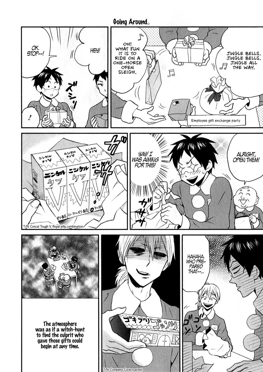 Nietzsche-sensei Chapter 6 page 10 - 