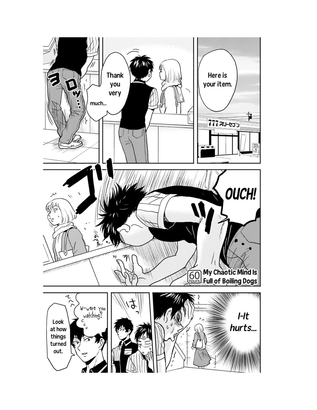 Nietzsche-sensei Chapter 60 page 2 - 