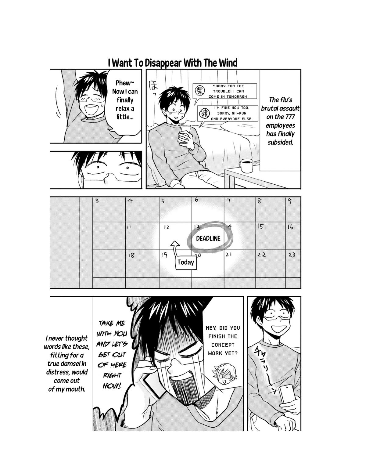 Nietzsche-sensei Chapter 60 page 14 - 