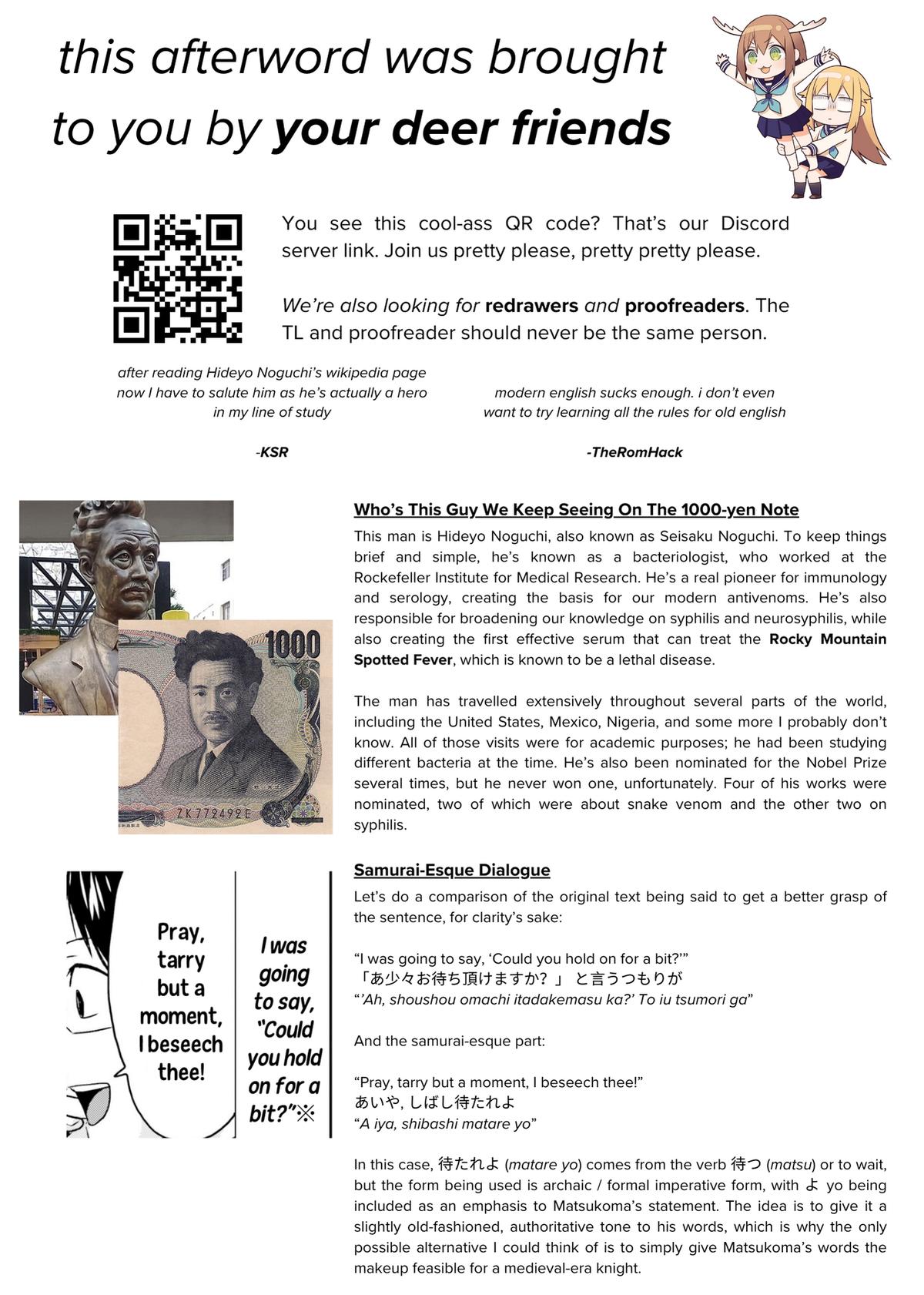 Nietzsche-sensei Chapter 60 page 24 - 