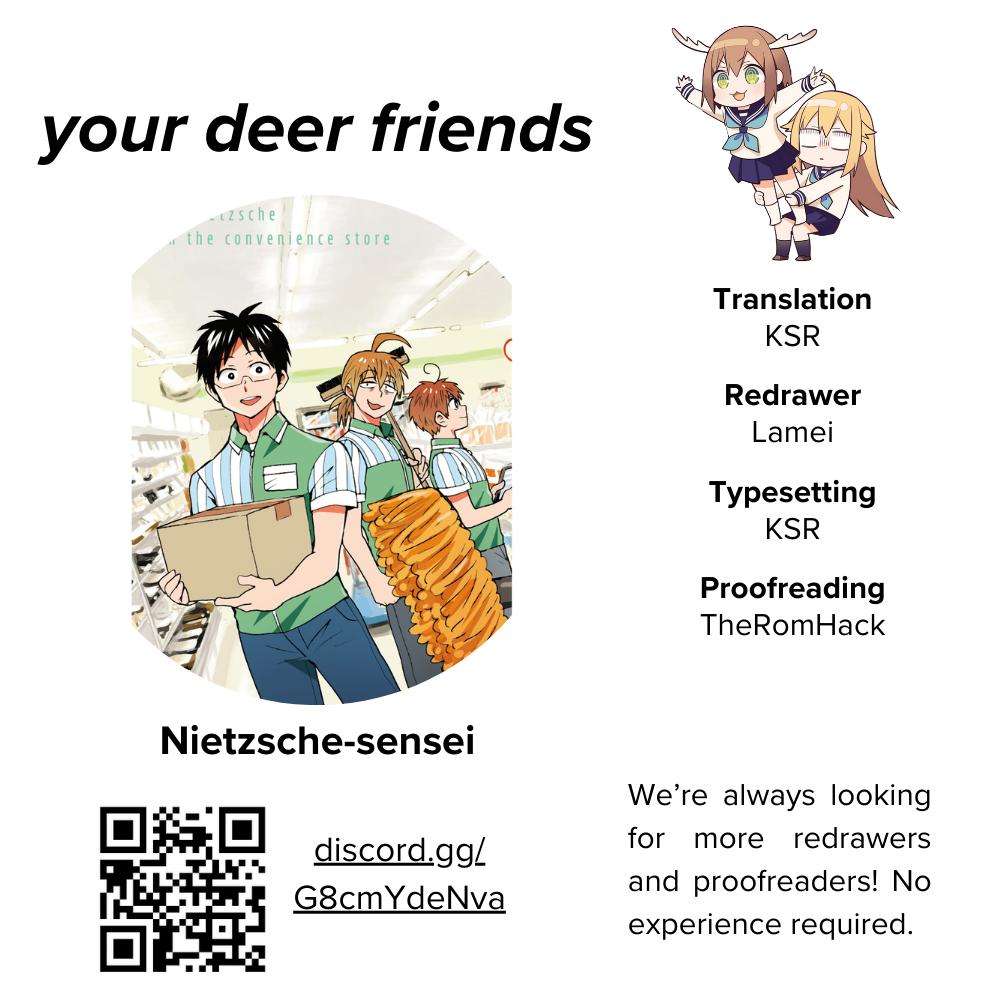 Nietzsche-sensei Chapter 61 page 1 - 