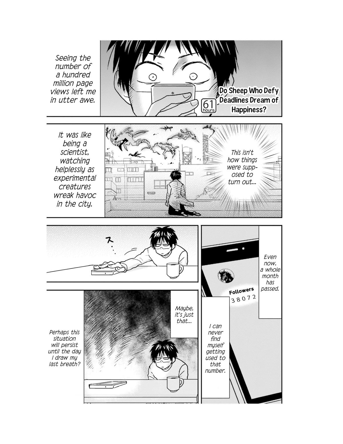 Nietzsche-sensei Chapter 61 page 2 - 