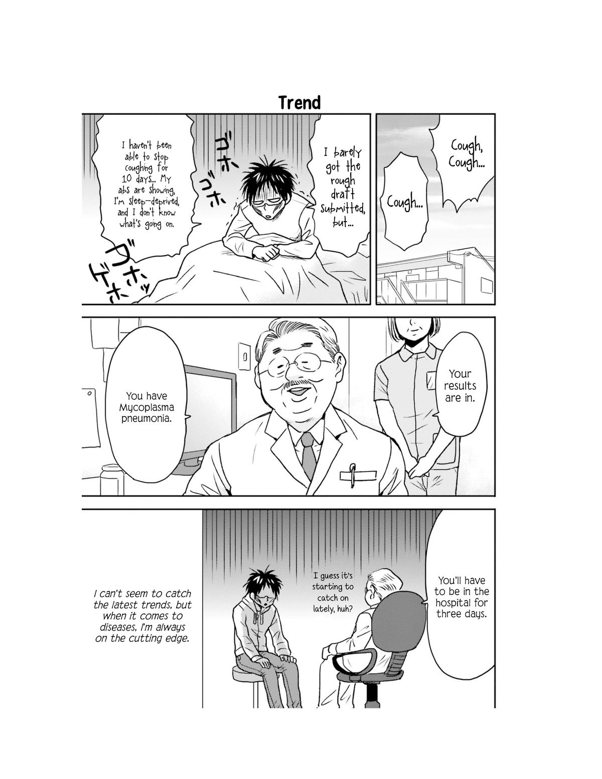 Nietzsche-sensei Chapter 61 page 16 - 