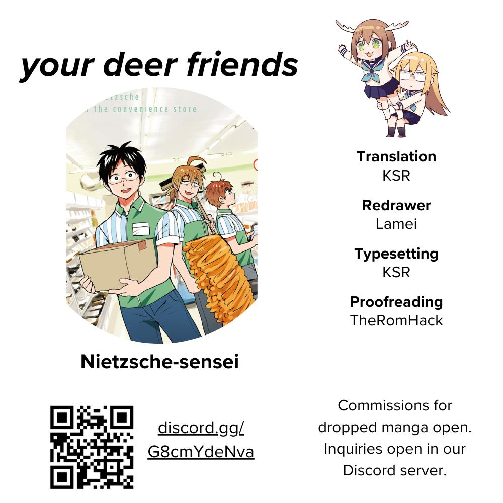 Nietzsche-sensei Chapter 62 page 1 - 