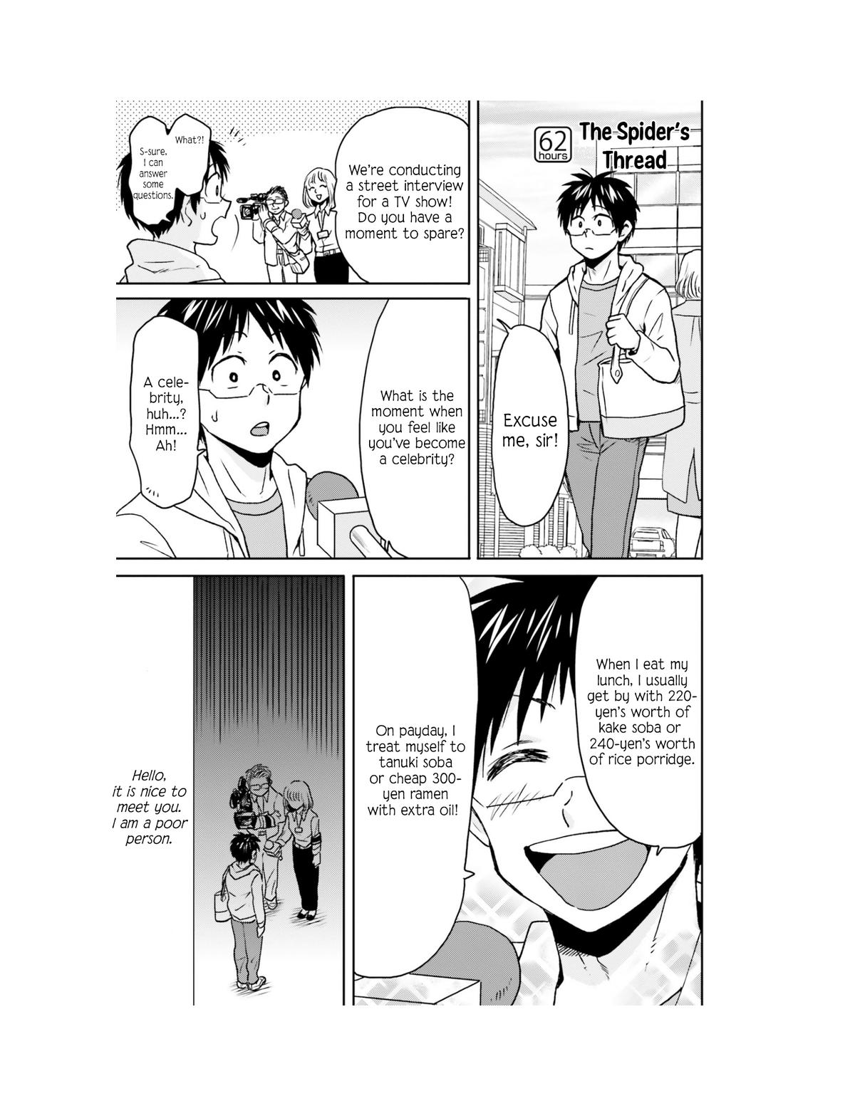 Nietzsche-sensei Chapter 62 page 2 - 