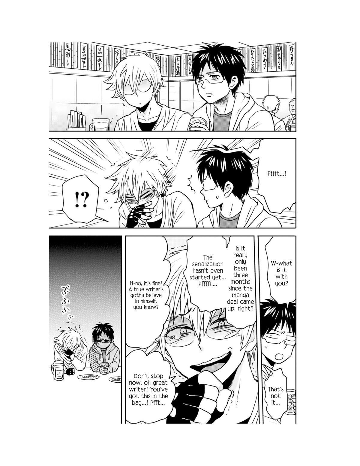 Nietzsche-sensei Chapter 62 page 8 - 