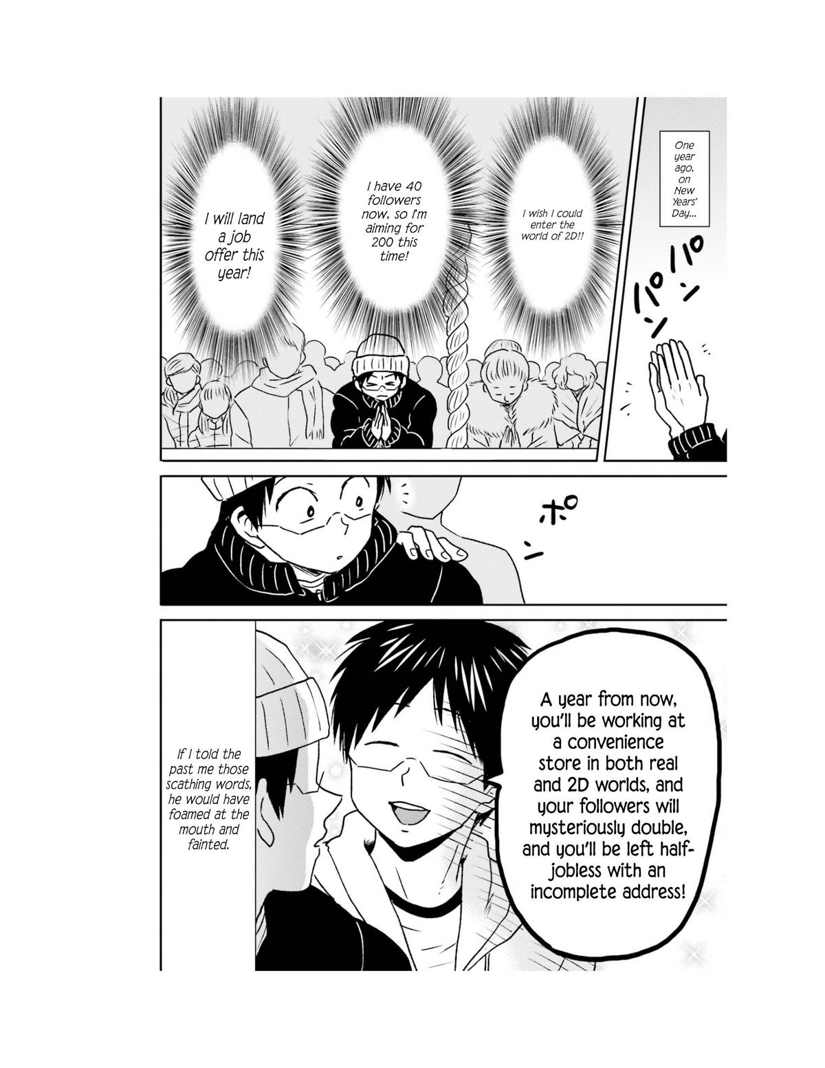 Nietzsche-sensei Chapter 63 page 3 - 