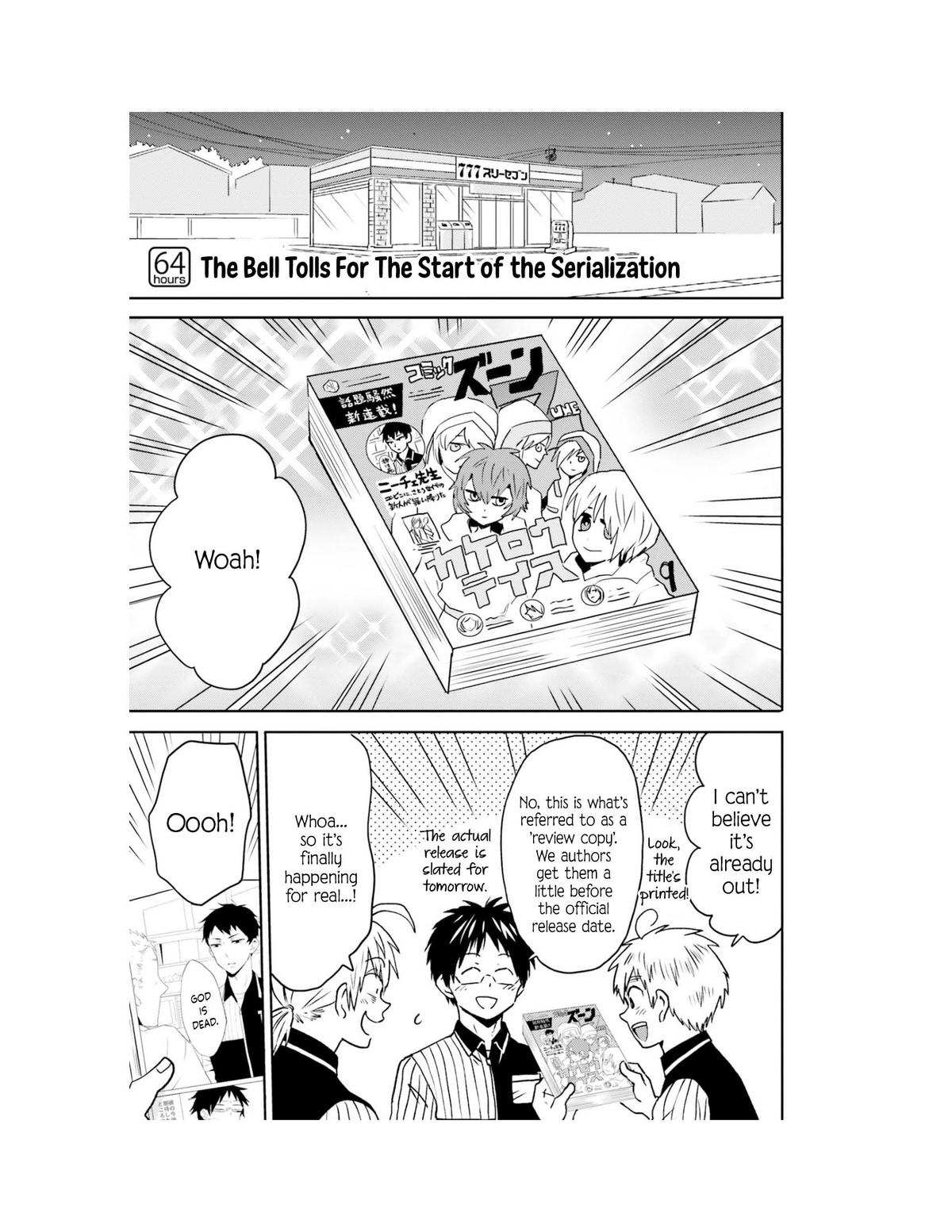 Nietzsche-sensei Chapter 64 page 2 - 