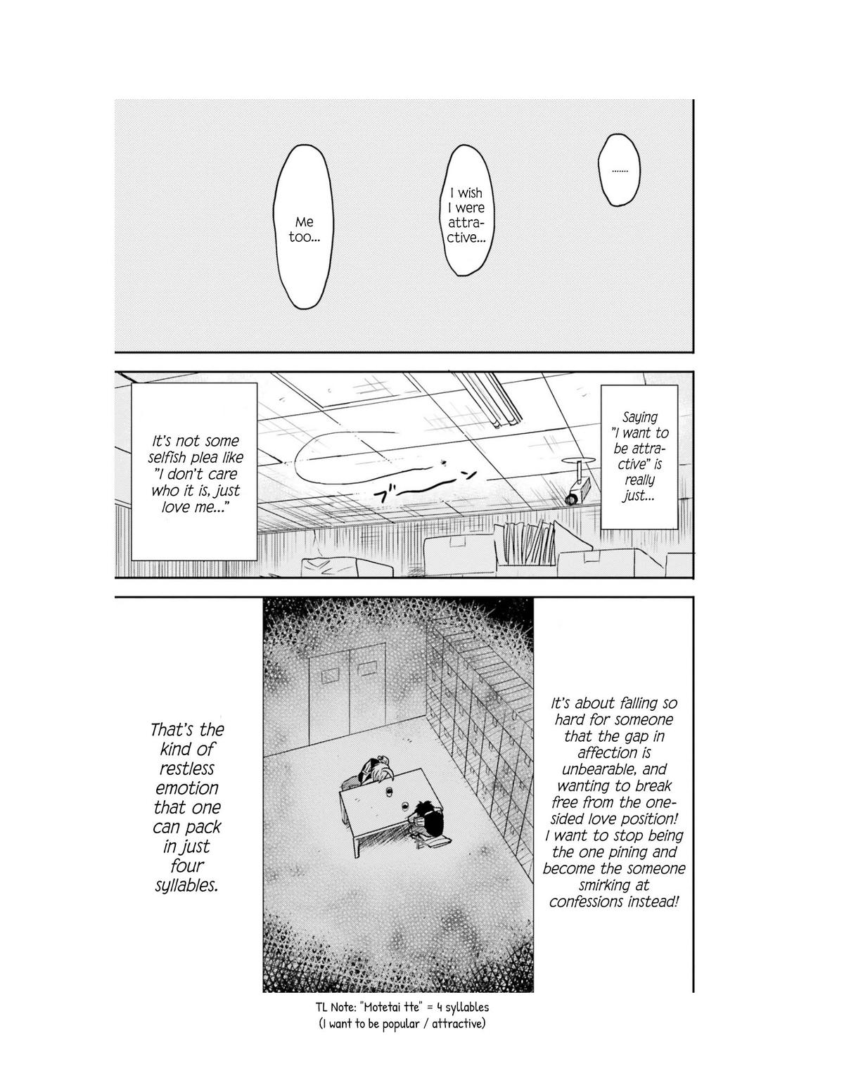 Nietzsche-sensei Chapter 64 page 18 - 