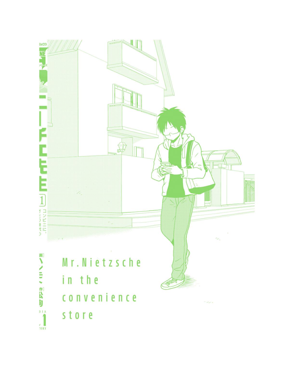 Nietzsche-sensei Chapter 64 page 31 - 