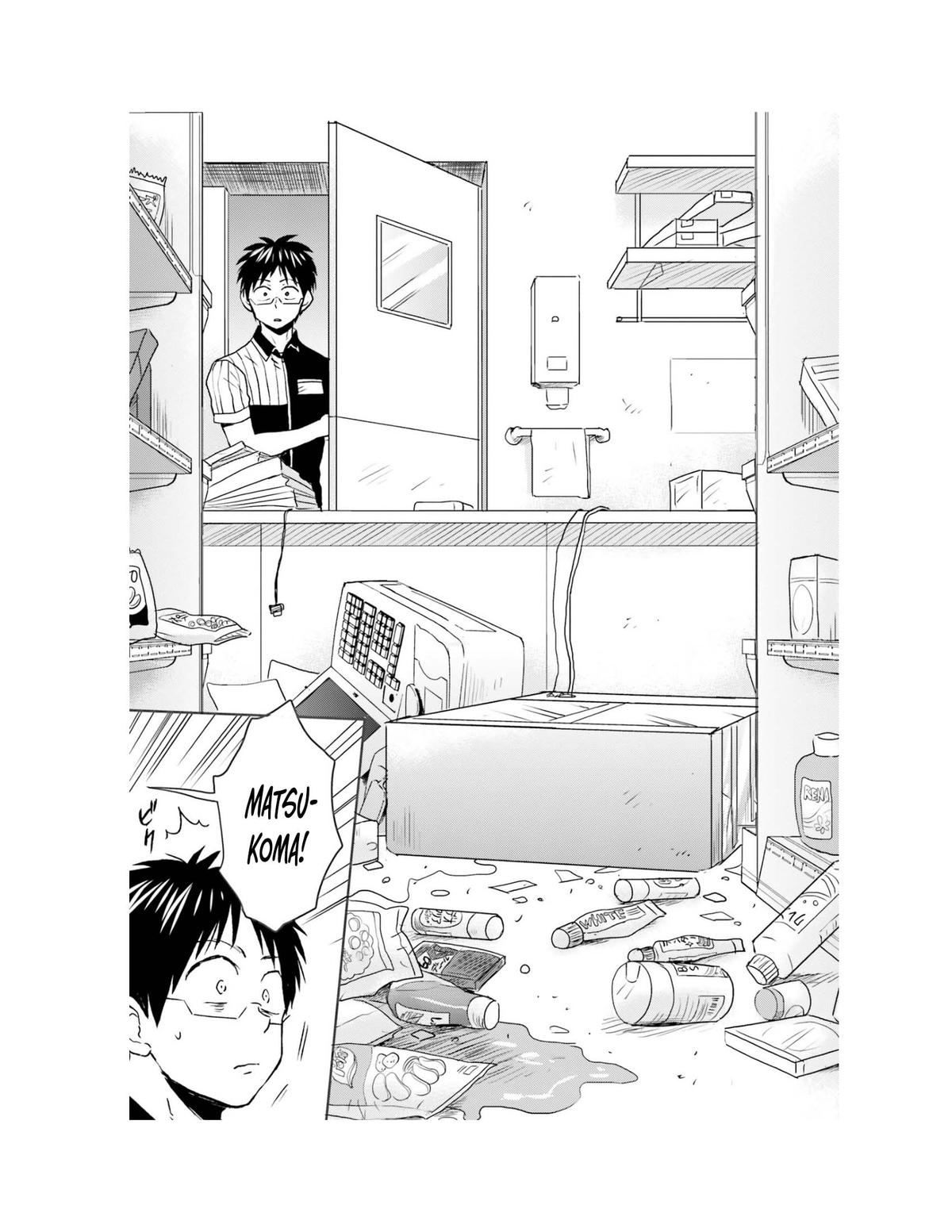 Nietzsche-sensei Chapter 65 page 17 - 