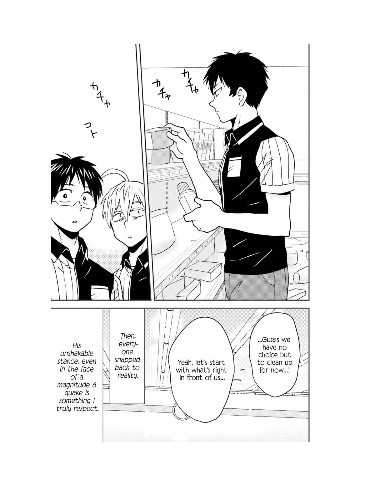 Nietzsche-sensei Chapter 65 page 21 - 