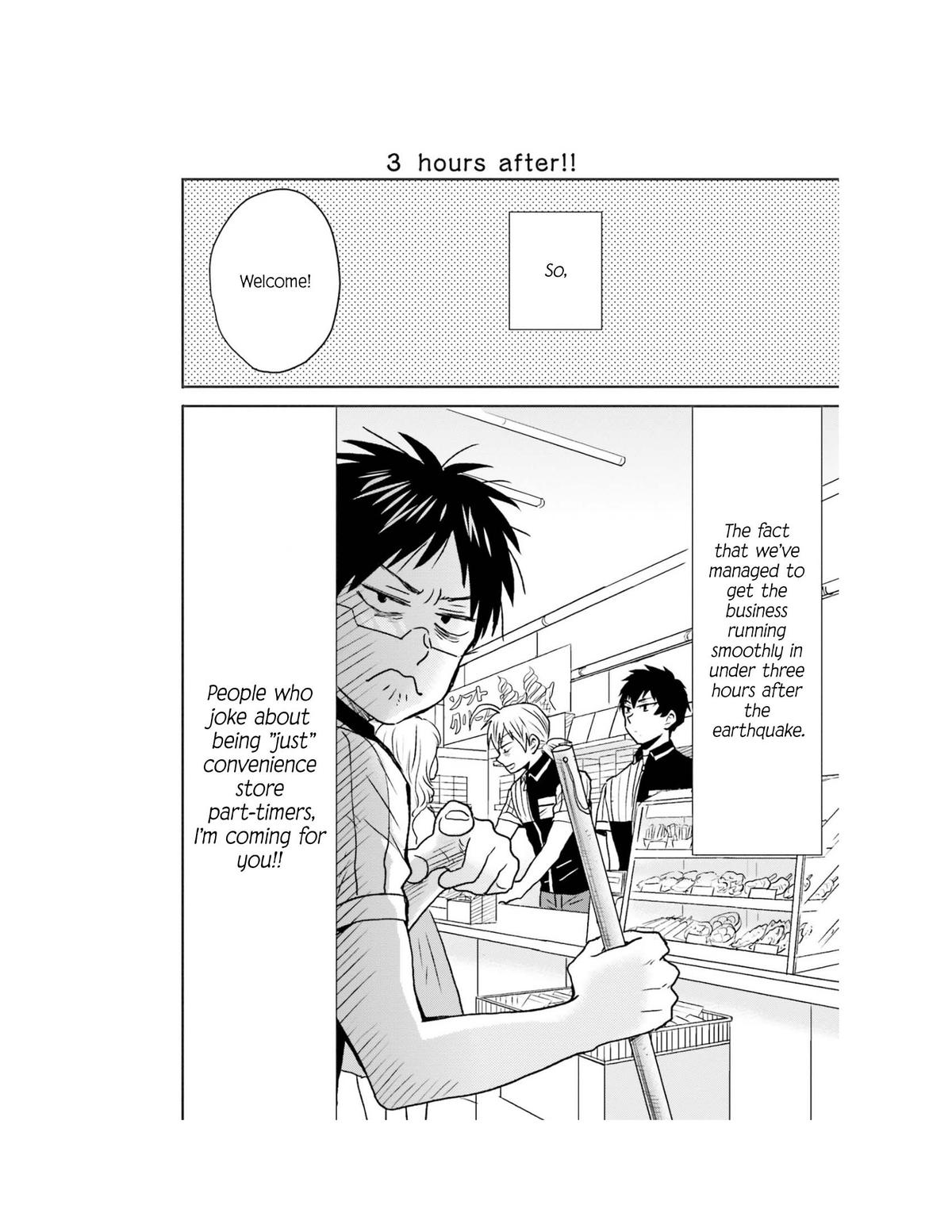 Nietzsche-sensei Chapter 65 page 22 - 