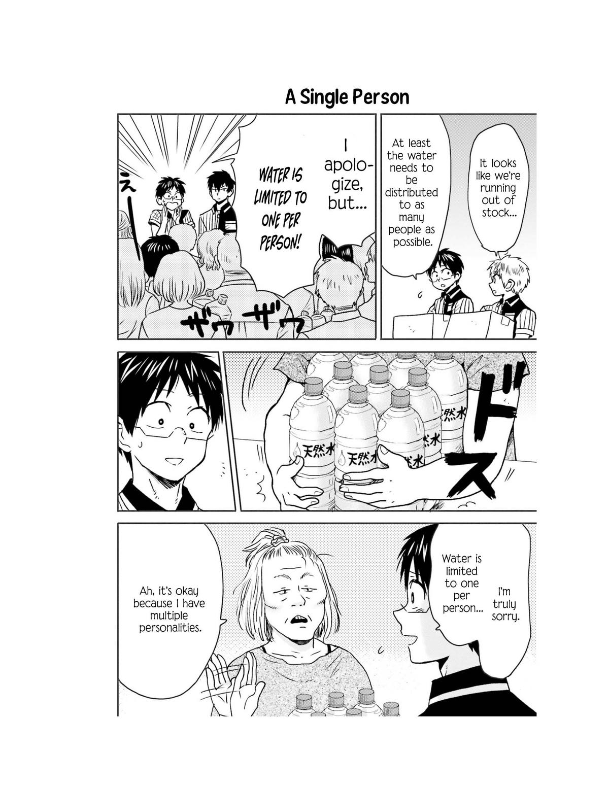 Nietzsche-sensei Chapter 65 page 26 - 