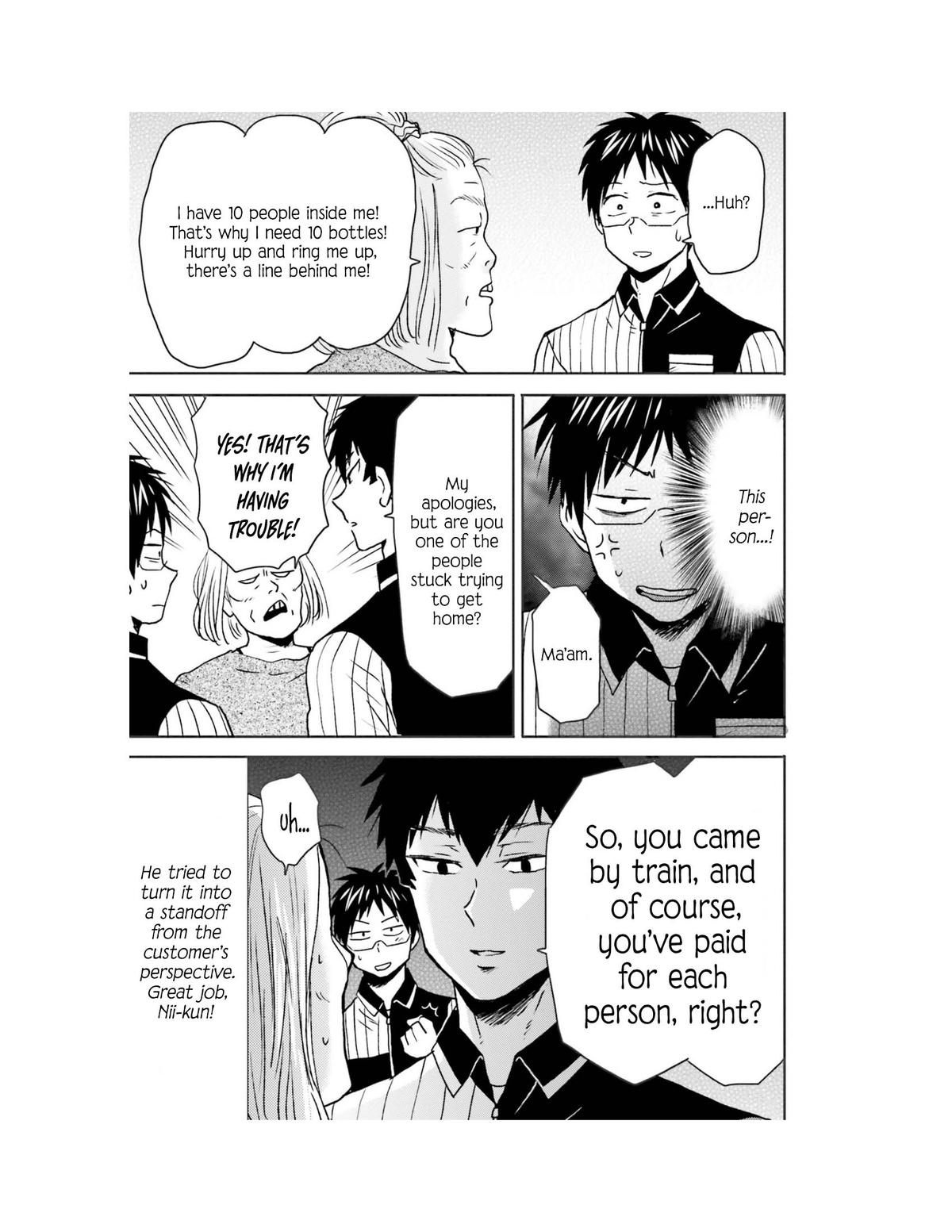 Nietzsche-sensei Chapter 65 page 27 - 