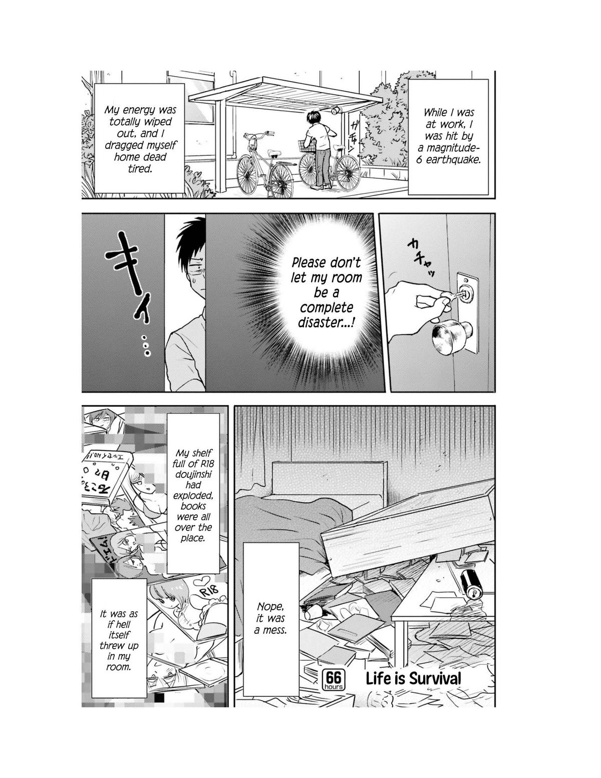 Nietzsche-sensei Chapter 66 page 2 - 