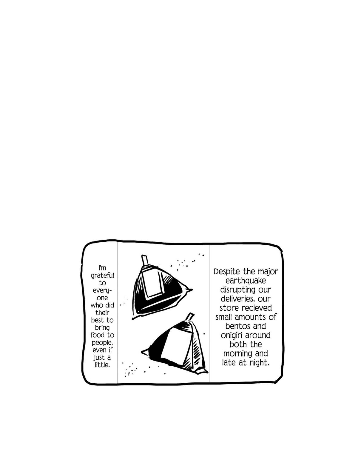 Nietzsche-sensei Chapter 66 page 21 - 