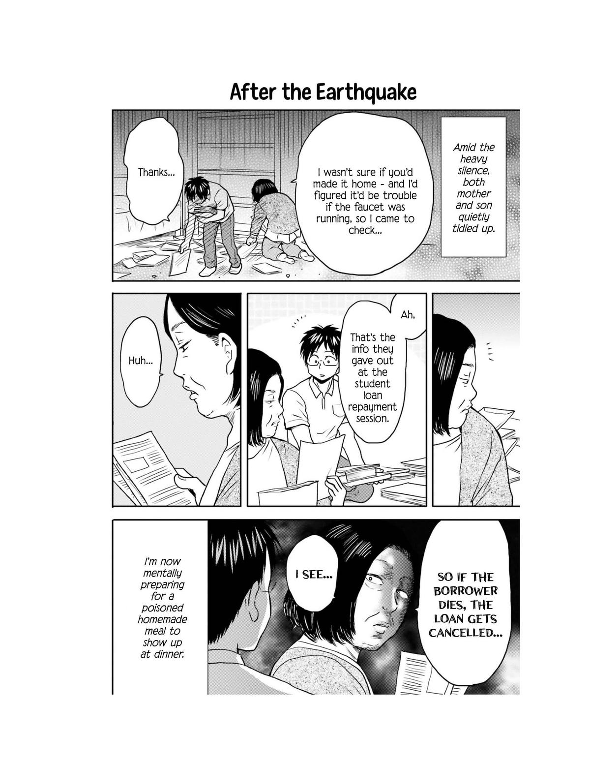 Nietzsche-sensei Chapter 66 page 7 - 