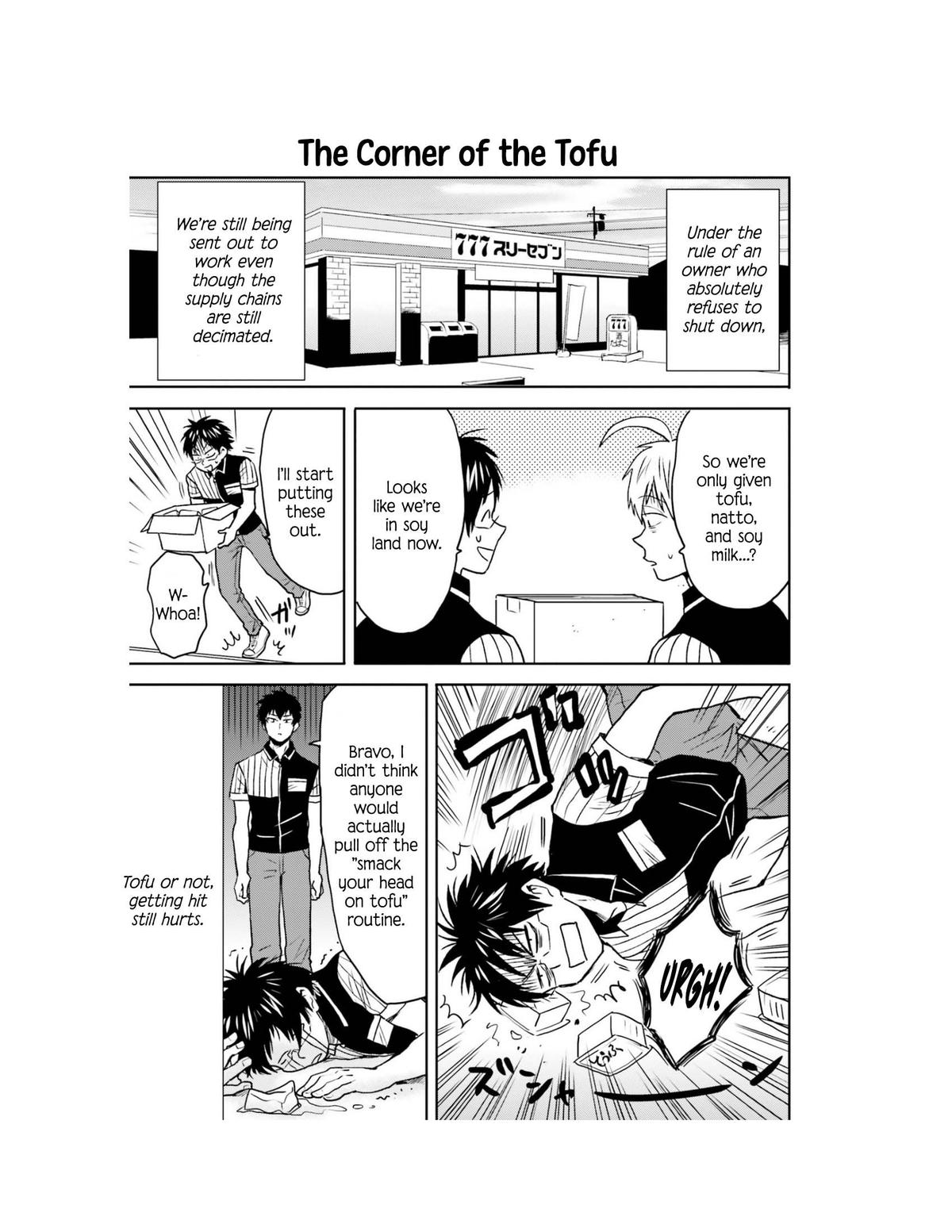 Nietzsche-sensei Chapter 66 page 8 - 