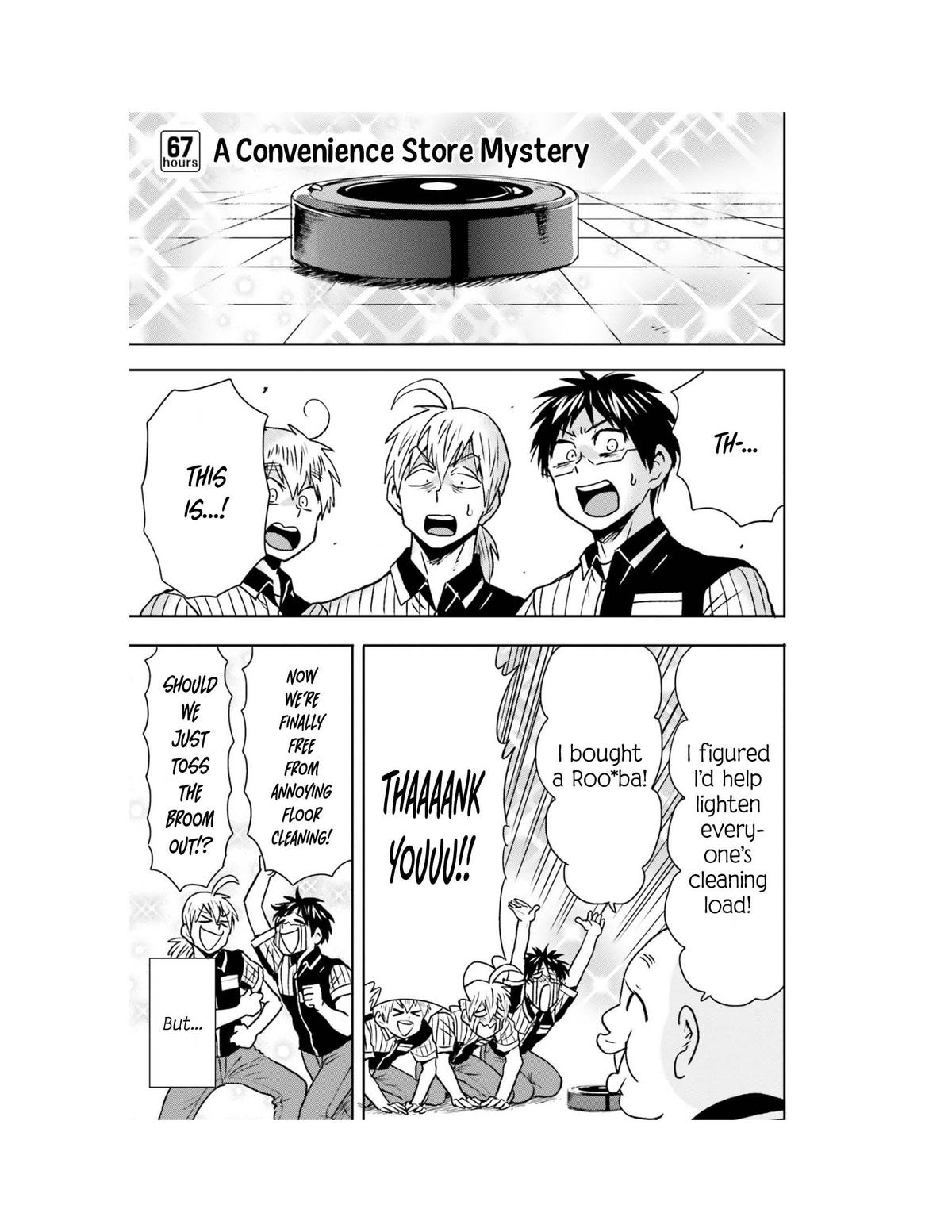 Nietzsche-sensei Chapter 67 page 2 - 
