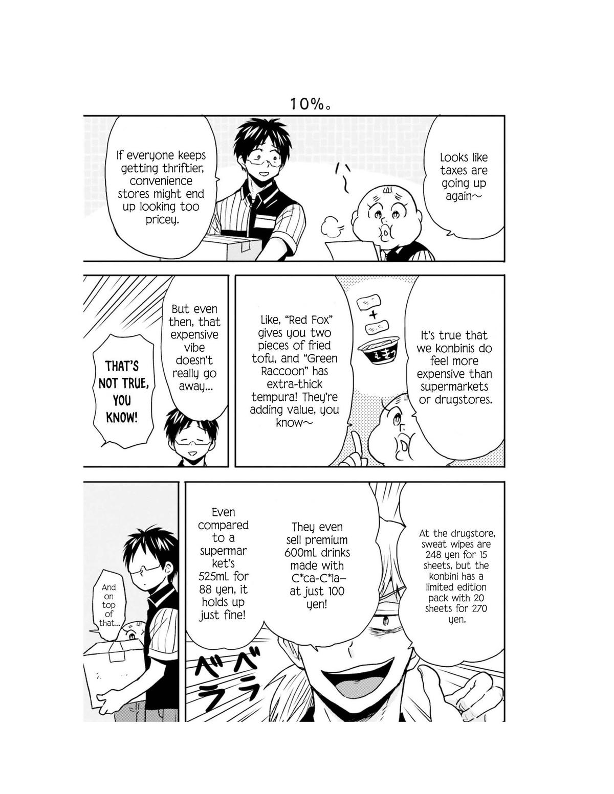 Nietzsche-sensei Chapter 67 page 12 - 