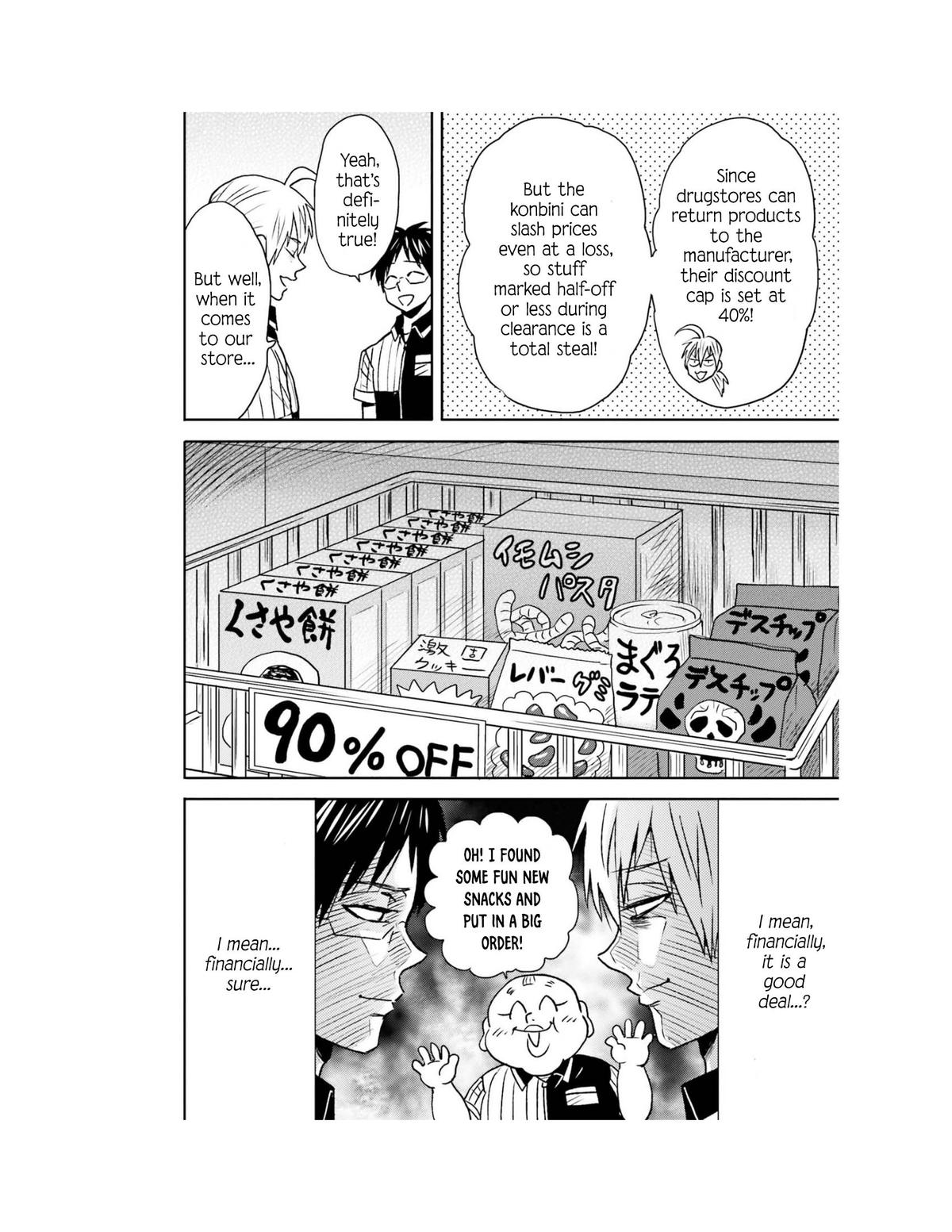 Nietzsche-sensei Chapter 67 page 13 - 
